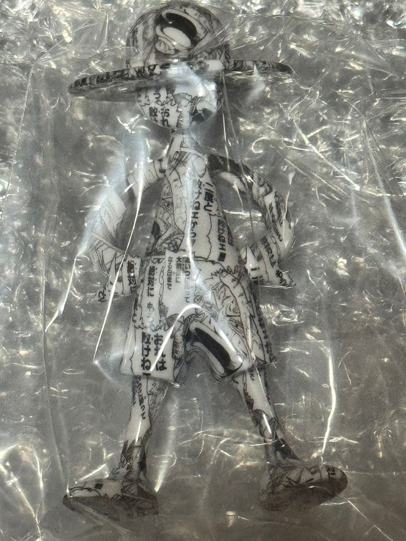 Luffys figure that will never lose again.