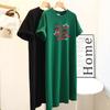 A New Korean-style Short-sleeved T-shirt Dress for Pregnant Women In Summer, A Loose Over-the-knee Long Dress and A Simple and Fashionable Dress