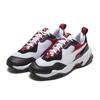 PUMA Thunder Fashion 2.0 'White Rhubarb' Men's 370376-06