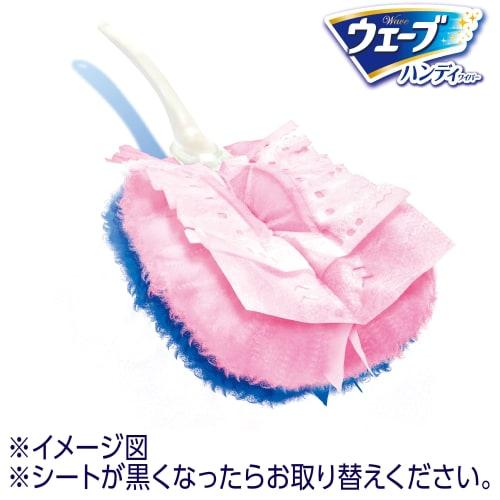[.co.jp Exclusive] Unicharm Wave Handy Wiper Cleaning Replacement Sheets, 8 Sheets, Pink x 2 Packs