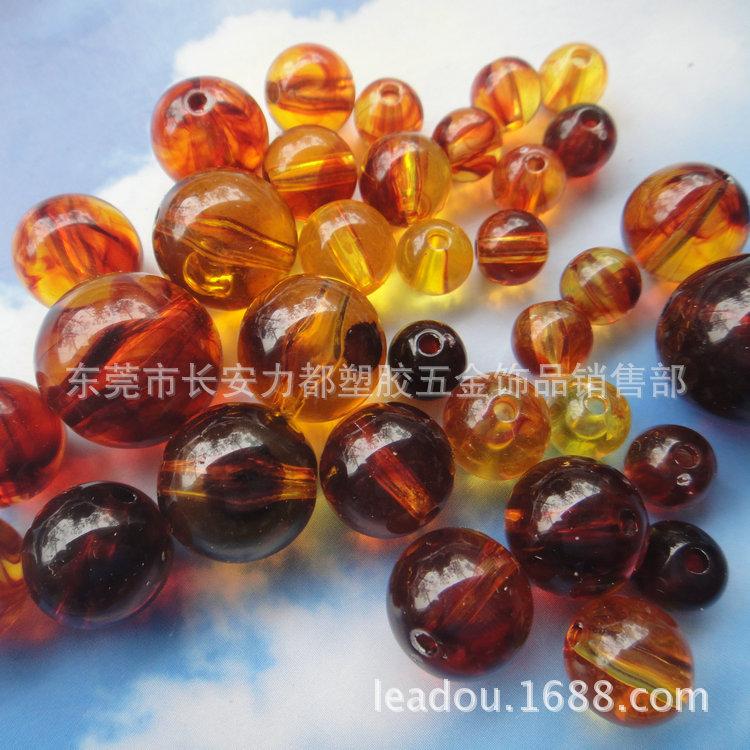 Amber-Colored Double-Hole Round Beads, 6-20mm, Transparent Amber Finish