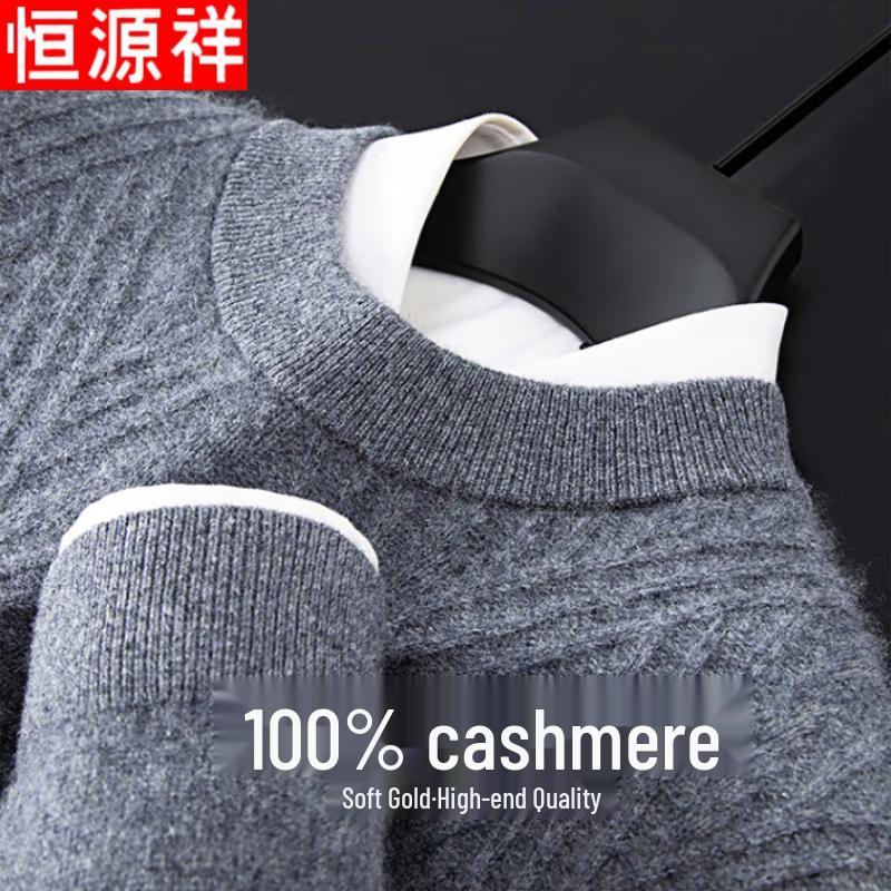 

Hengyuanxiang Men s 100% Cashmere Mock Neck Sweater 2XL