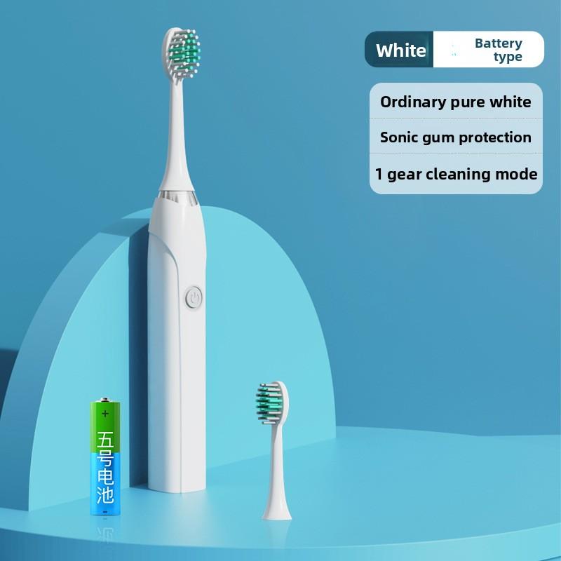 Vibration Soft-bristled Toothbrush Flusher, Rechargeable Automatic Ultrasonic Adult Household Electric Toothbrush
