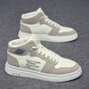 Mode für Männer Casual Plattform Sneakes LaceUp Trainer Student Sneakes Herren Vulkanisierte Schuhe Tennis Sneakers Zapatillas Hombre