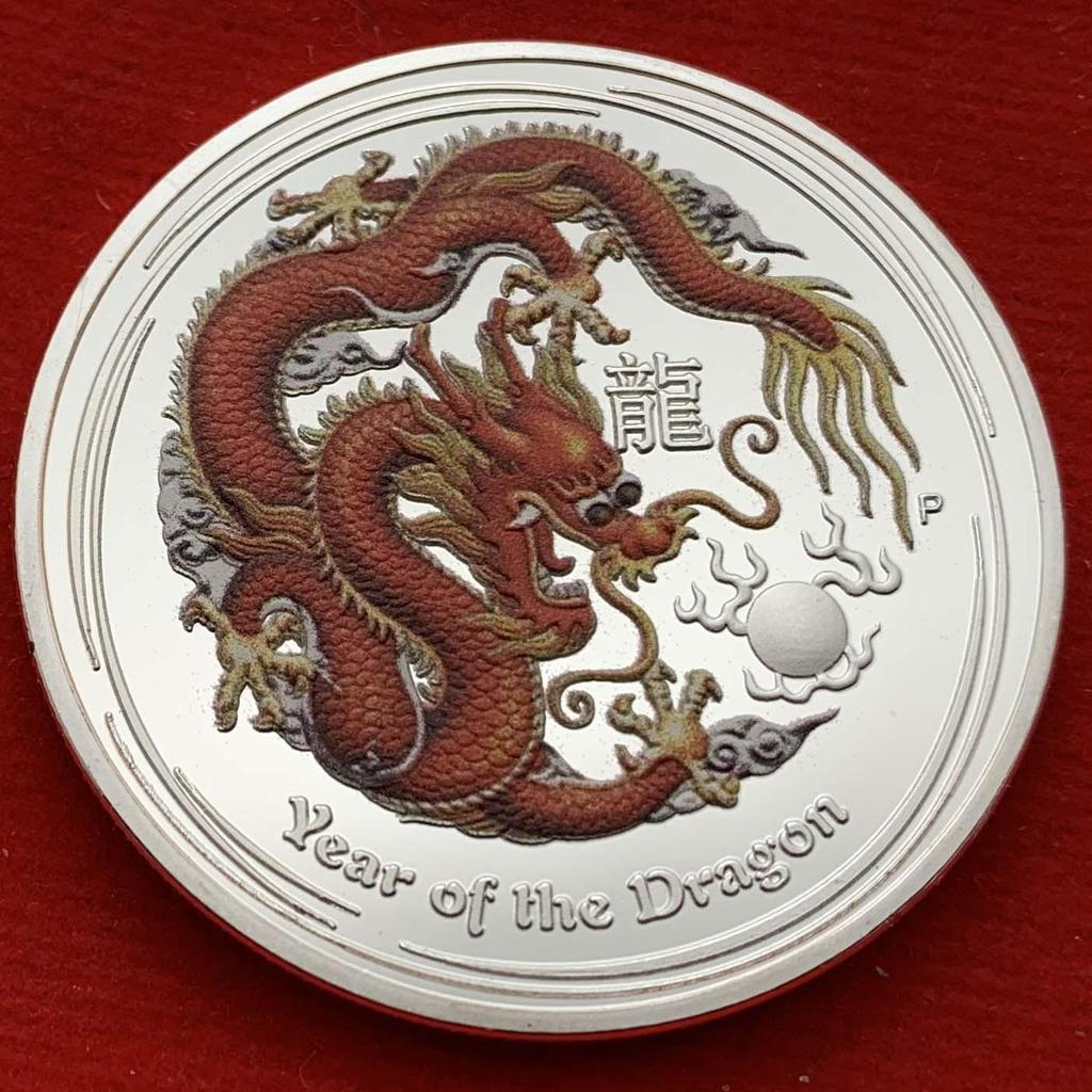 Silver-Plated Zodiac Animals Collector Coin: Dragon Tiger Design