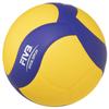 MIKASA Volleyball Practice Ball, Size 4, for Junior High School and Women, Yellow/Blue, V430W, Recommended Internal Pressure 0.3 Kgf/cm²