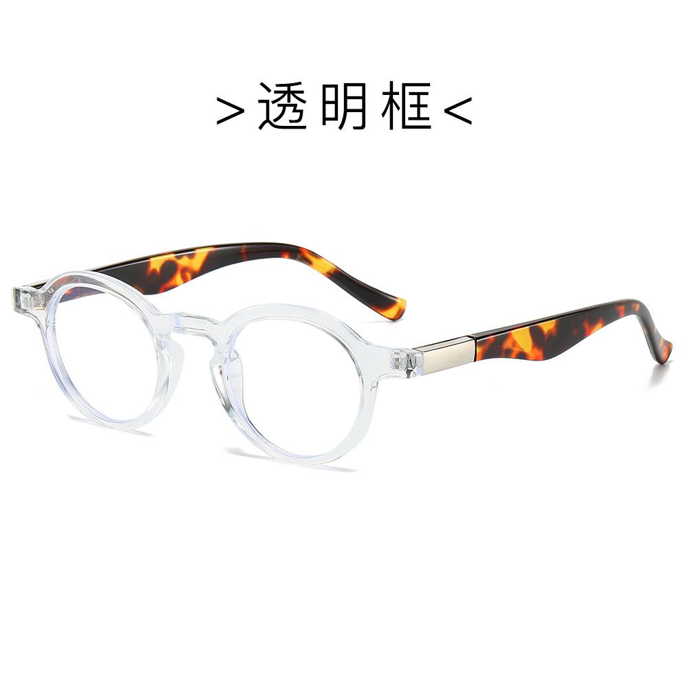 

Small Frame Retro Casual Sunglasses Business Commuter Urban Glasses Frame regular