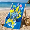 Bananas In Pyjamas Classic Beach Towel, Quick-drying, Easy to Care for, Suitable for Both Fitness and Beach Vacations,Sports Essential