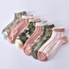 5/6PCS Hot Selling Woman Socks Ethnic Retro Vintage Harajuku Crew Socks Flower Embroidery Fashion Japanese Kawaii Cute Socks Women Gift