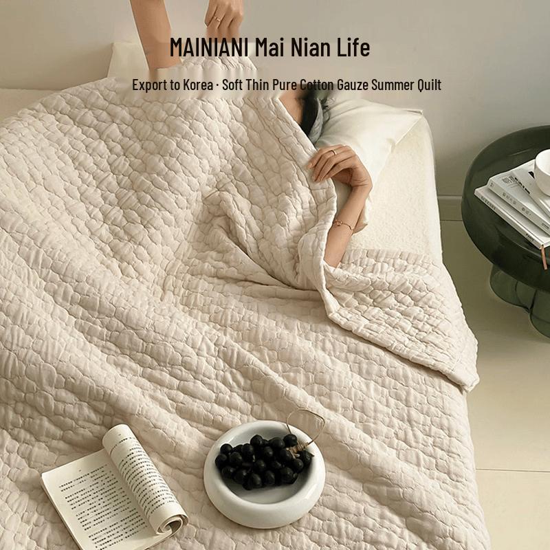 Yuan Zhi Wei Soft Cotton Gauze Summer Quilt