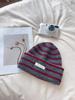 Ins Wind Parent-child Striped Knitted Hat Personalized Versatile Simple Labeling Adult Warm Wool Hat Cold Hat