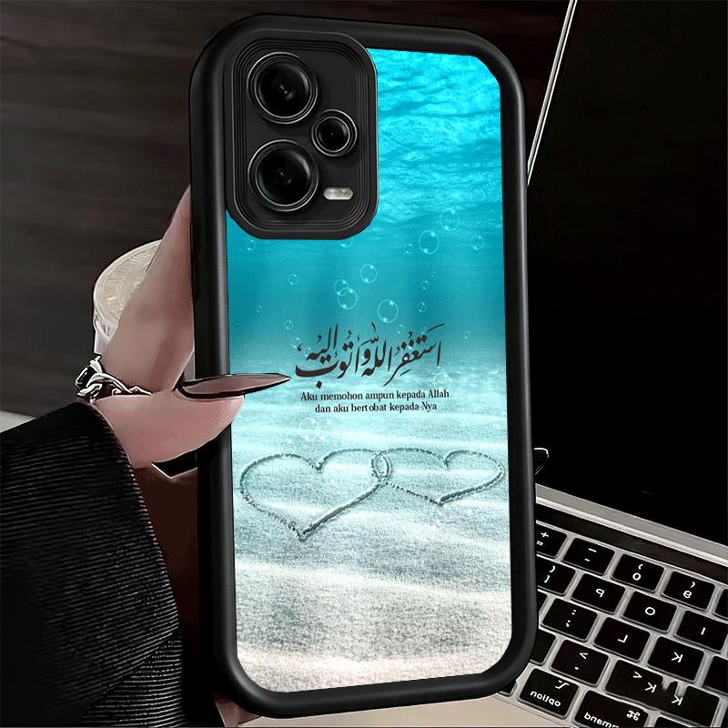 Phone Case for Xiaomi Redmi Note 15 14 13 Pro Plus Arabic Islamic Muslim Quotes Shell 12S 11 11S 11T 5G 14S Soft Silicone Funda