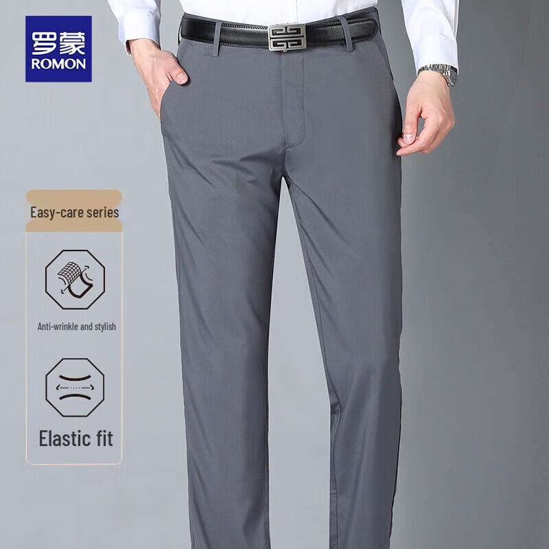 Rommon Men's Non-Iron Anti-Wrinkle Straight-Leg Casual Pants