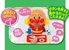 Yes! Anpanman Kindergarten Classroom