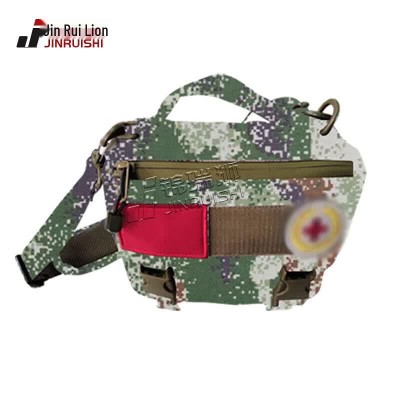 Jinrui Lion Tactical Emergency First Aid Kit
