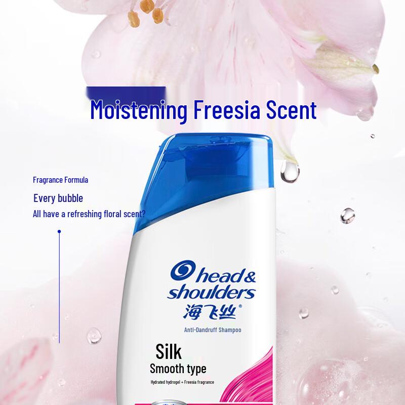 Champú Anticaspa Head & Shoulders