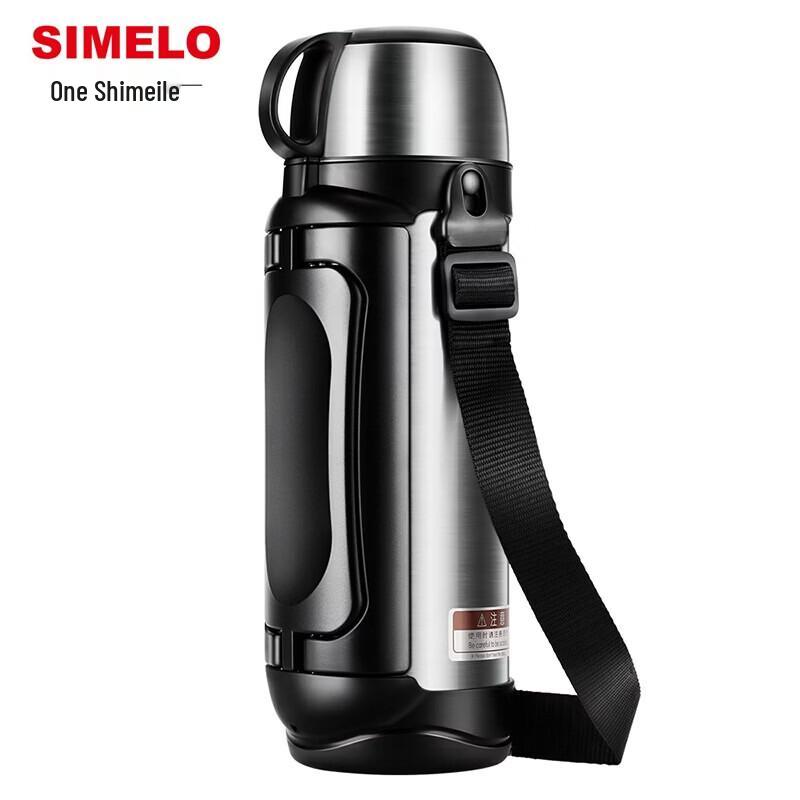 Shimeile Portable Stainless Steel Thermal Travel Flask