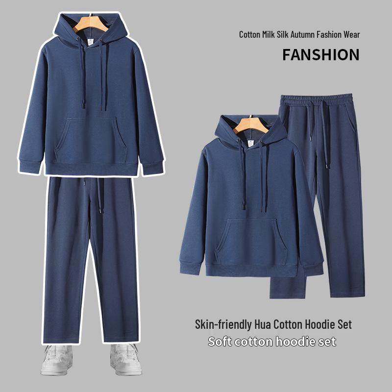 Ensemble sweat à capuche en coton couleur unie 320g pour unisexe - Ensemble décontracté polyvalent à capuche disponible