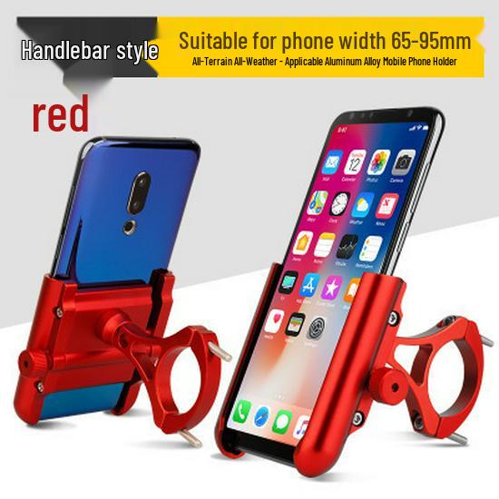 Electric Bike & Motorcycle Phone Holder with Navigation Clamp
