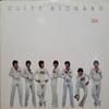 LP Record CLIFF RICHARD  Every Face Tells A Story EMC3172 EMI 1977 UK Rock Used