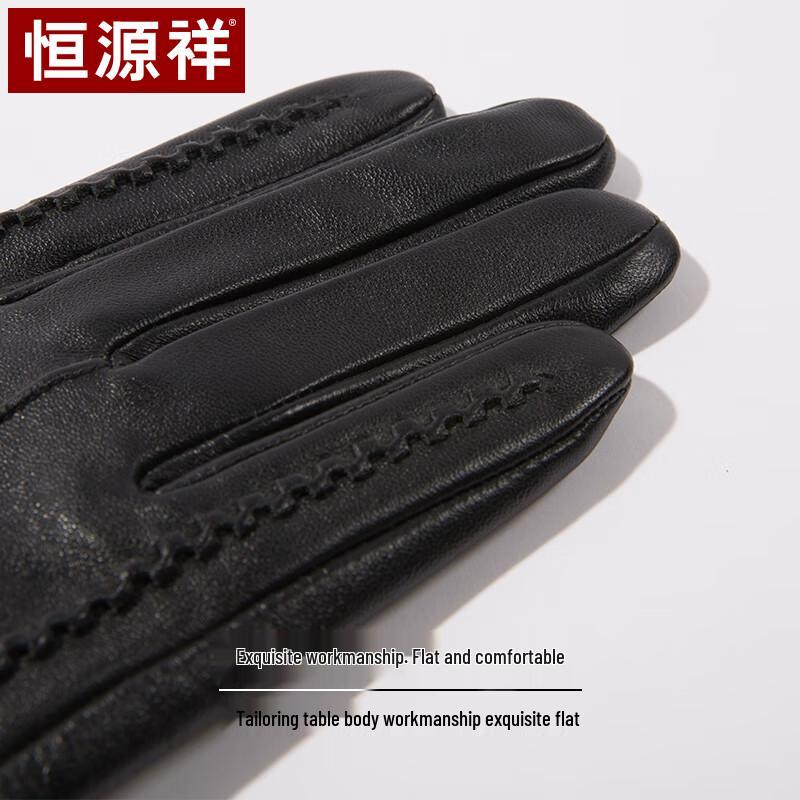 Hengyuanxiang Women's Winter Touchscreen Leather Gloves