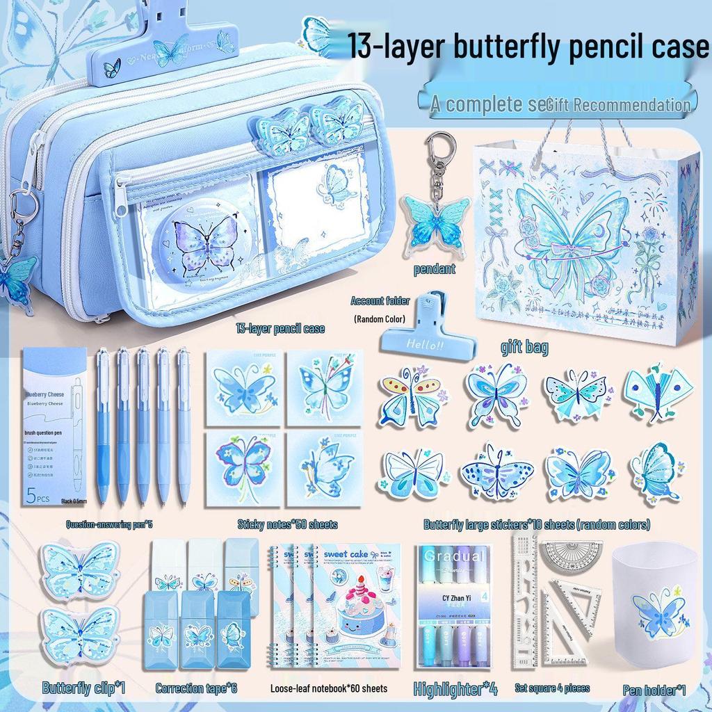 13-Layer Large Capacity Butterfly Pencil Case - 2026 Popular Student Gift Stationery Set