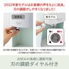 DOSHISHA Electric Fluffy Shaved Ice Maker with 2 Ice Maker Cups Frozen (Medium Size), Green, Fruit, DTY-B2GR