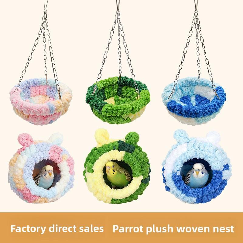 Plush, Durable, Eco-Friendly Christmas Hanging Bed for Parrots and Budgies