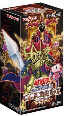 Konami Digital Entertainment OCG Duel Monsters COLLECTION PACK 2020 BOX Yu-Gi-Oh!