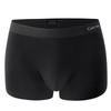Graphene Antibacterial Modal Men's U-Bulge Breathable Boxer Briefs (Individual Pack)