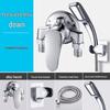 Xuan Yong Surface-Mounted Mixer Shower Faucet Set