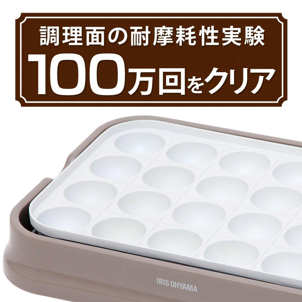 IRIS OHYAMA Takoyaki Maker 2WAY Platte 24 Löcher Flach Keramikbeschichtung Grau (Takoyaki-Teller) PHP-C24W-H