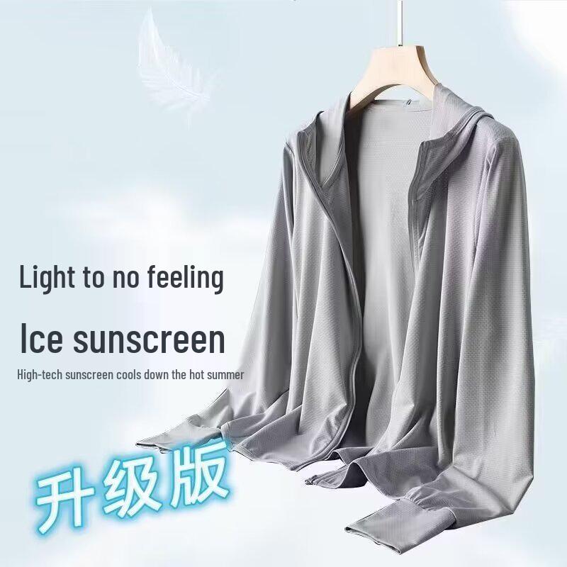 2025 Men's Ice Silk Mesh Summer Sun Protection Jacket, Thin, Loose, Plus Size, Breathable, Outdoor Wear.