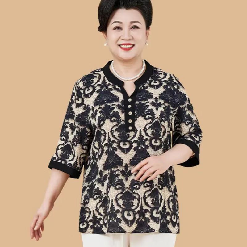 Yalu Plus Size Women's Floral Print 3/4 Sleeve T-shirt