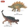 Cognitive Large Stegosaurus Solid Dinosaur Toy: Jurassic Simulation Animal Figure for Kids