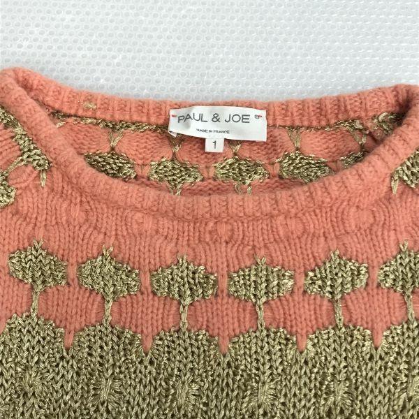 PAUL & JOE French Sleeve Half Sleeve Knit Sweater Women's S Pink Gold embroidery(USED)