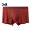 Men Boxer Underwear Mid-rise Elastic Waist Shorts Briefs Letter Print U-Convex Stretchy Panties Daily Wear