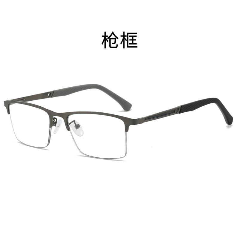 Progressive Multi-Focus Color-Changing Reading Glasses Far And Near Fashion Business Anti-Blue Reading Glasses Flat Glasses