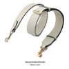 Lychee Grain Cowhide Bag Replacement Strap - Dionysus Versatile Wide Shoulder Strap MHS-A-9