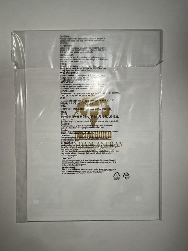 [USED] Opened Metal Build Gundam Astray Gold Frame Amatsumina C