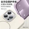 Applicable To Apple 11promax Mobile Phone Case Magsafe Magnetic Suction Iphone11 Liquid Silicone 11pro Anti-drop Case