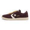 Converse All Star Classic Trainer Suede Rugged Brown Unisex Sneakers Natural-Ivory A17502C