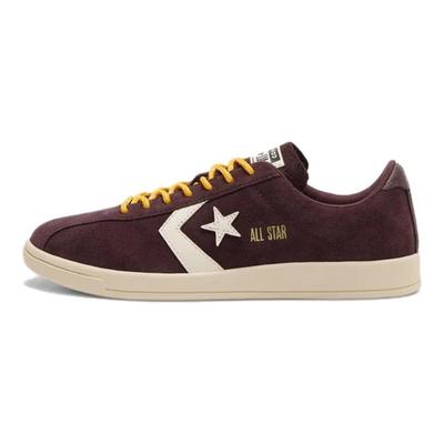 Unisex obuv – Tenisky