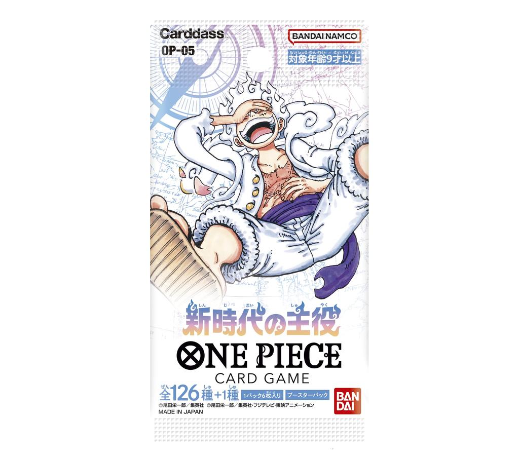 Bandai ONE PIECE Card Game Protagonist of the New