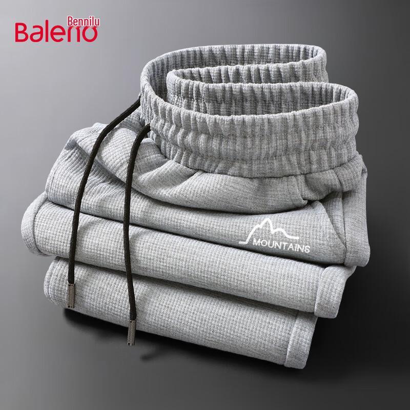 

Мужские вафельные трикотажные брюки-джоггеры свободного кроя Baleno 3XL