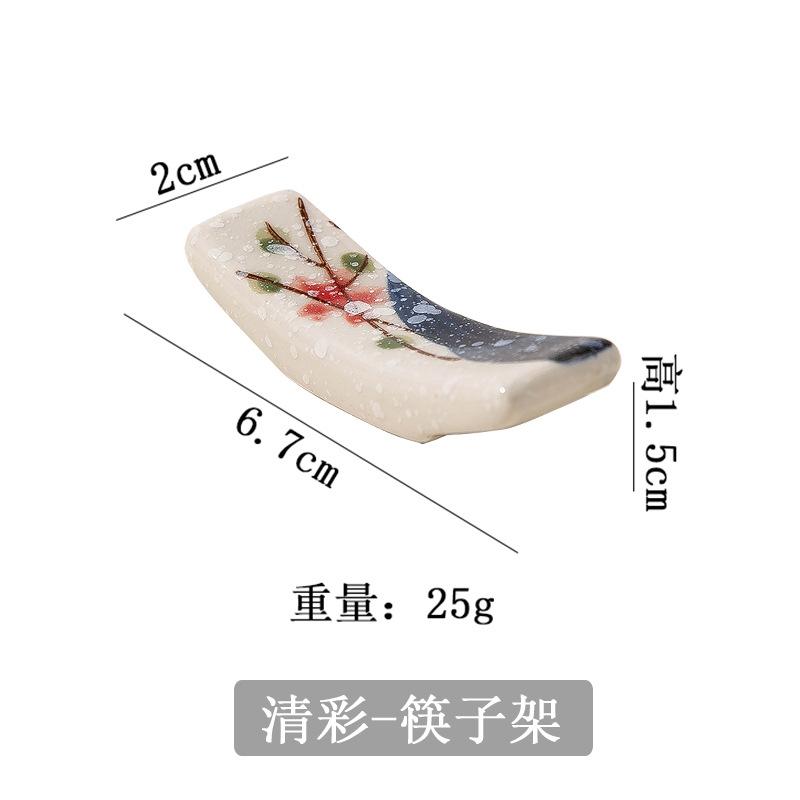 Japanese Style Ceramic Chopstick Holder Household Spoon/chopstick Holder Restaurant Hotel Table Tableware Underglaze Color