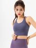 Women Padded Full Cup Yoga Bra Wire-Free Cross Back Sports Brassiere Beauty Back Shockproof Bralette Sexy Breathable Quick-Dry Fitness Underwear