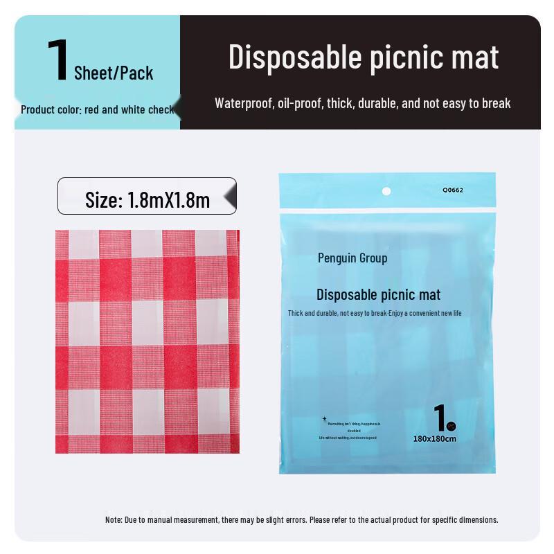 Одноразовый утолщенный пикниковый коврик Penguin Group