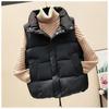 Women's Short Puffer Vest Autumn Winter Style Warm Cotton Jacket Slimming Outerwear Fashionable