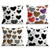 Leopard Print Heart Pillowcase Bedroom Sofa Cushion Cover 100% Polyester Living Room Cushion Pillowcase Home Comfortable Decor
